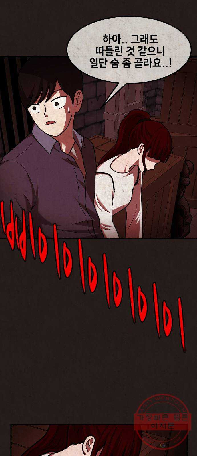1642561286744kzc1oju6qq.jpeg