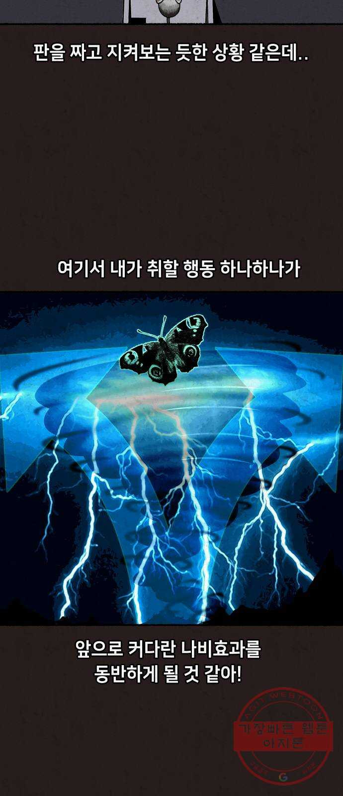 164256129221774t278m54m9.jpeg