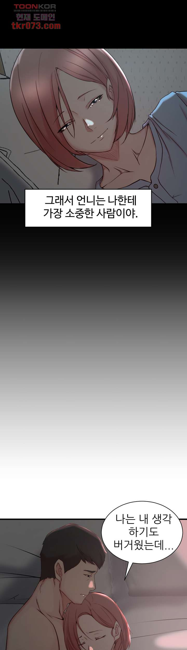 1642562272863lug1demb8tm.jpeg