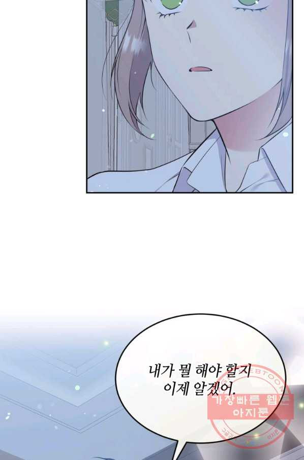 1642560939989qwfobguy1p.jpeg
