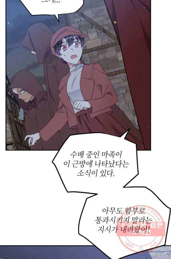 16425609457174neb2isoeyh.jpeg