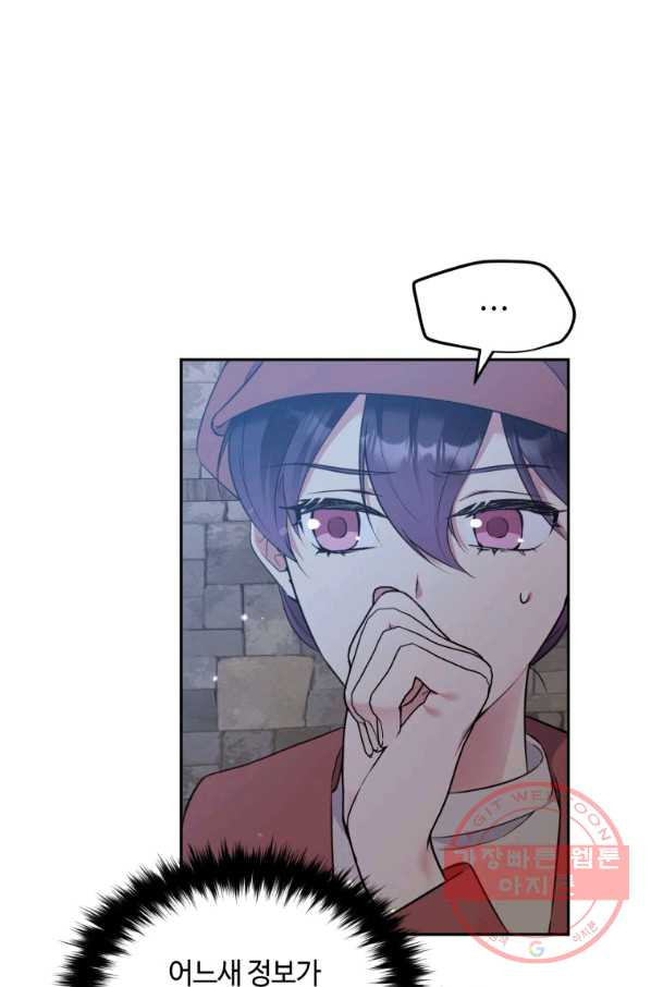 1642560946239syojjwukc4o.jpeg