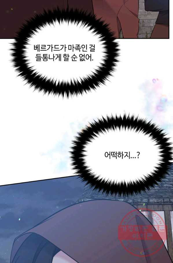 16425609464534fy04dwb6sa.jpeg