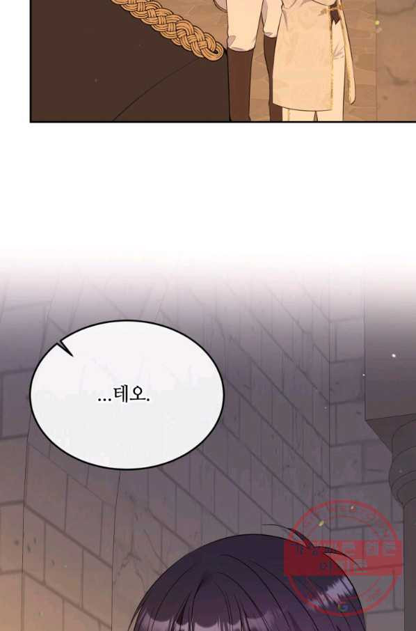 1642560951095xnxhwt2lk08.jpeg