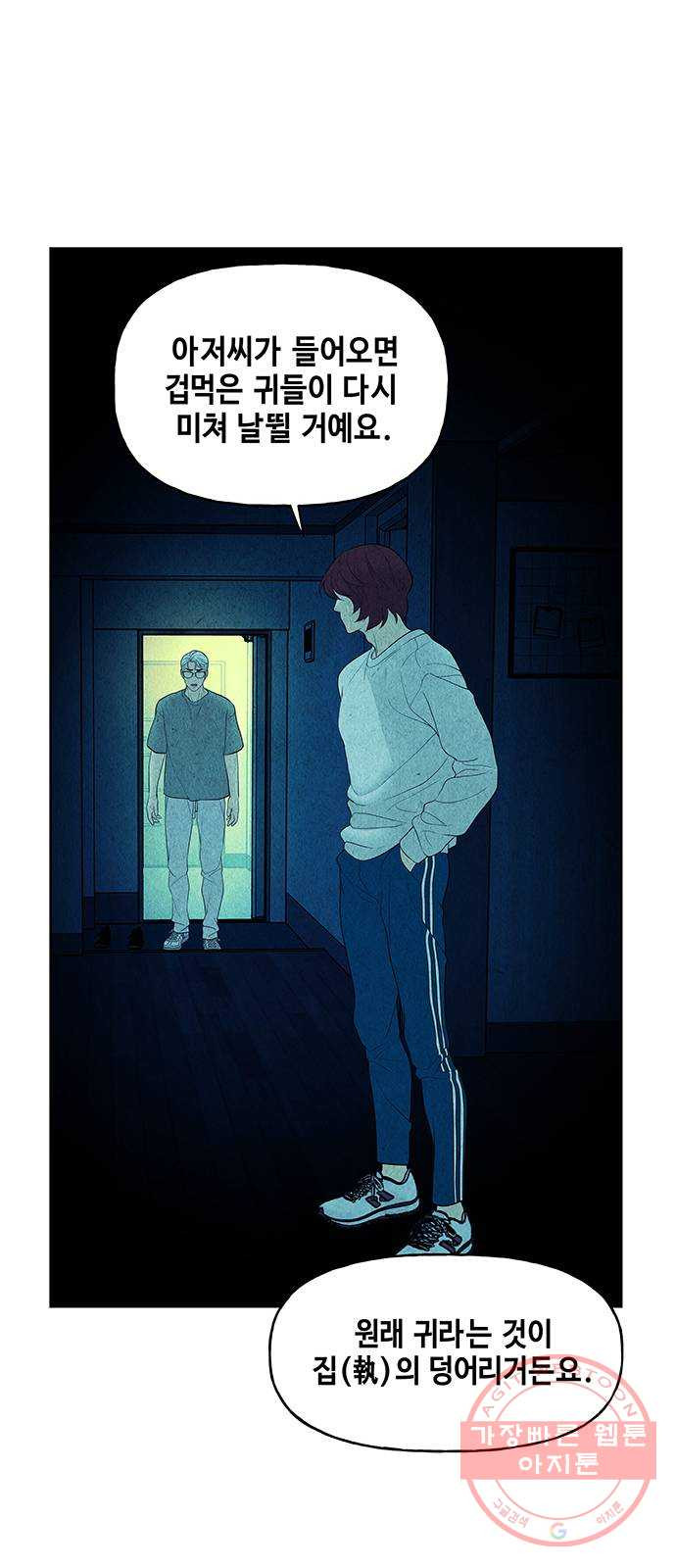 1642561523343kzwpypkrlgr.jpeg