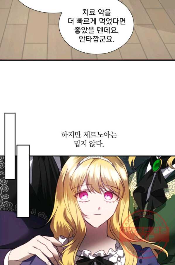 1642559094528cmz7mcaly7o.jpeg