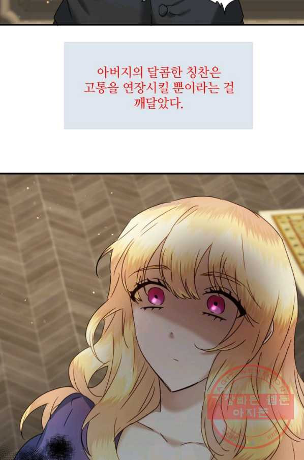 1642559095490pkxabb5skwq.jpeg