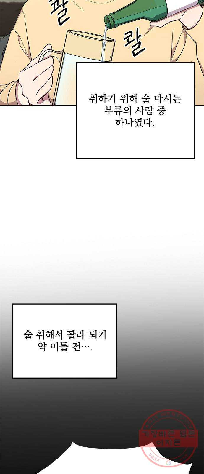 1642561970196dbiifhzf3hw.jpeg