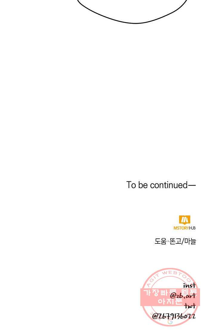 16425619758805ujbe4t9td.jpeg