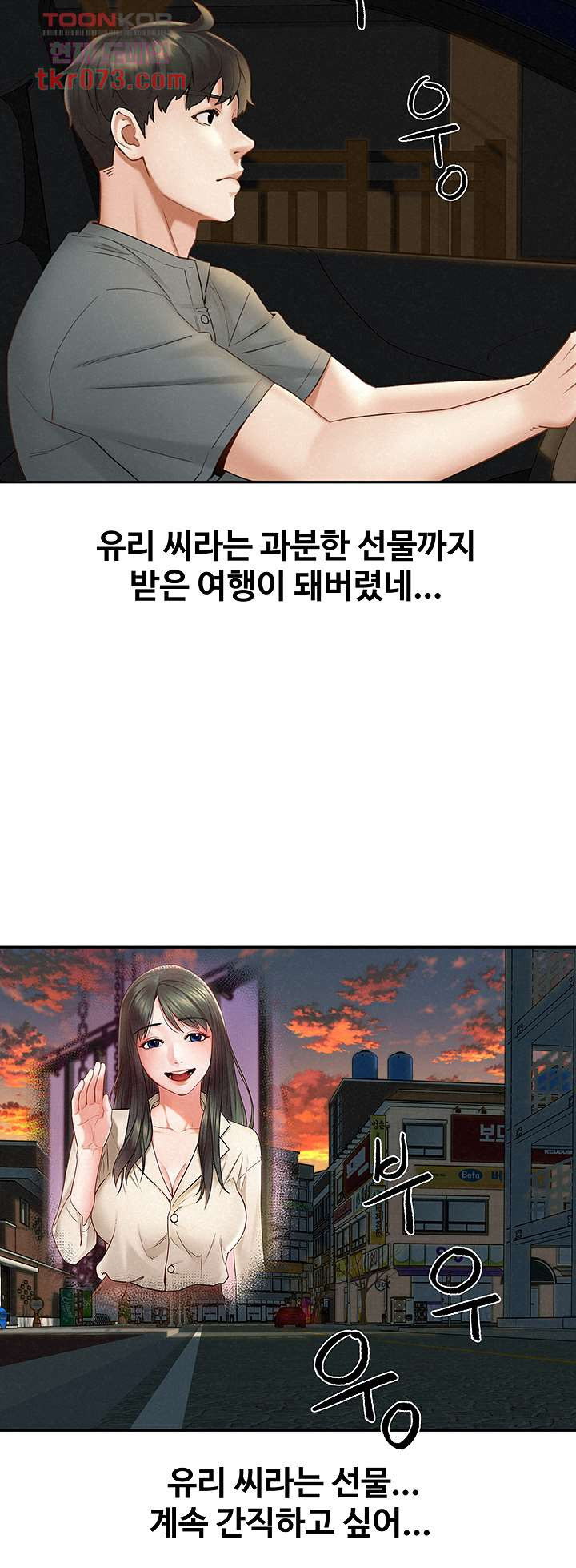 1642562153171mlfnoh1rtqs.jpeg