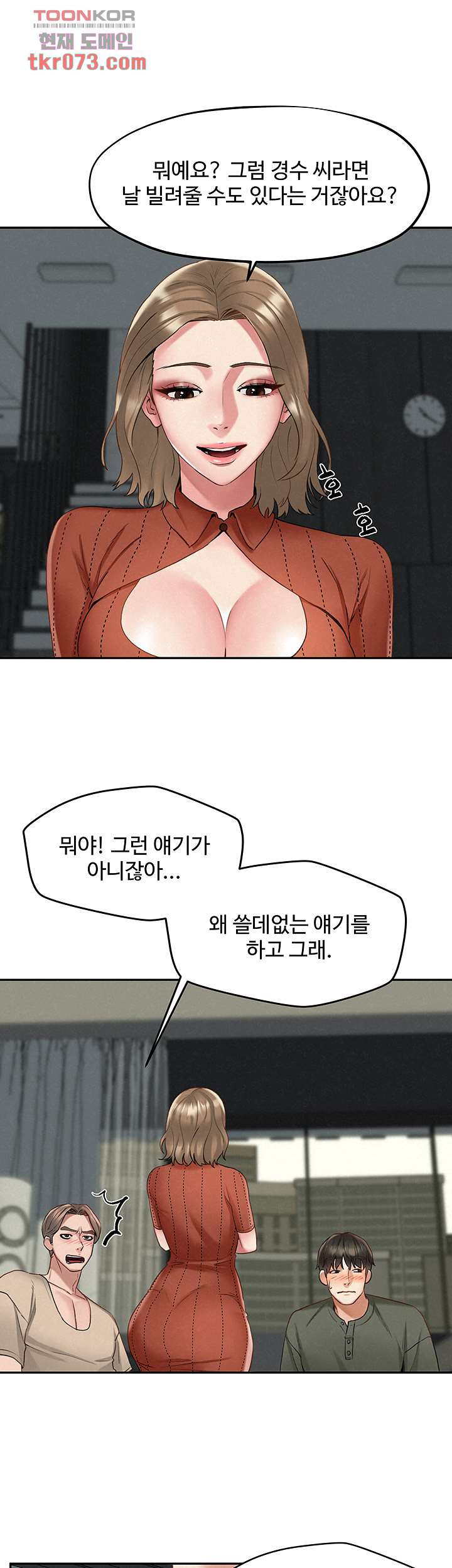 1642562154623fpezsh1jp3u.jpeg