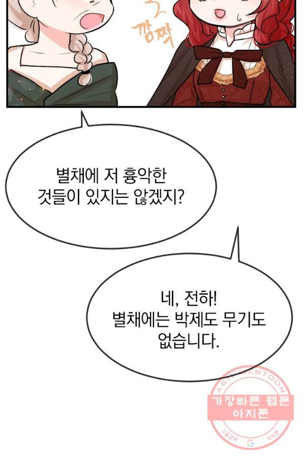 1642558544336zx9gdqliu.jpeg