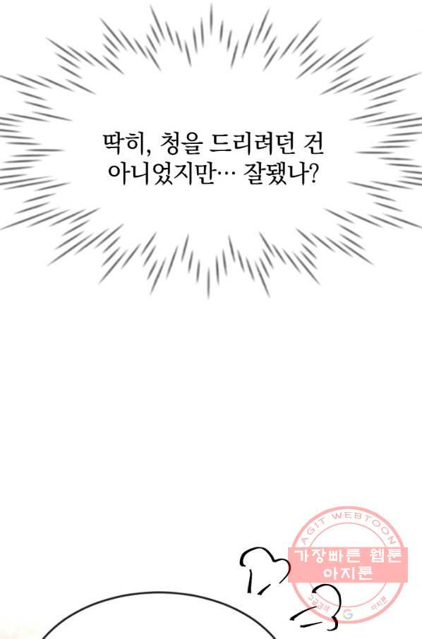 164255854536025ygc57awuq.jpeg