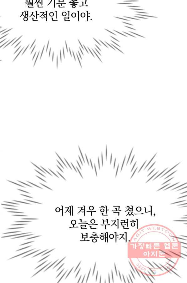164255855567694xsy7yns8t.jpeg