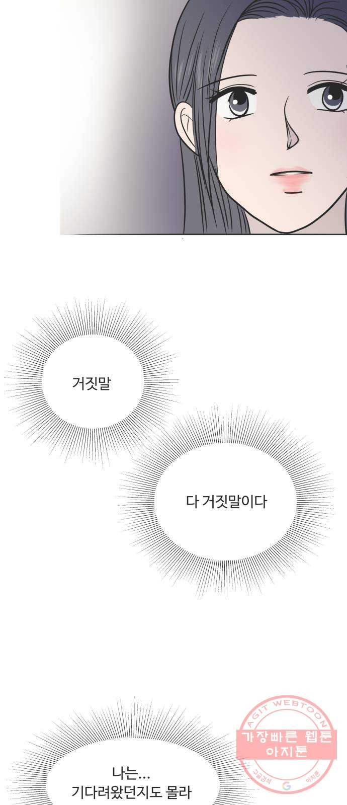 1642561659037qgd5gvo2q5o.jpeg