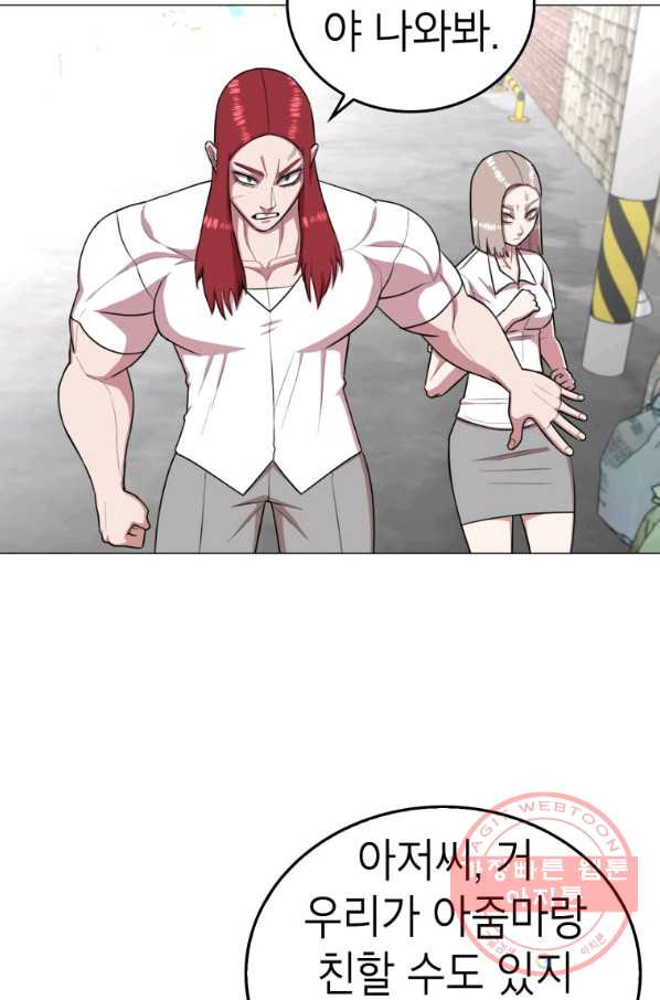 1642561034065ri3x729qejd.jpeg
