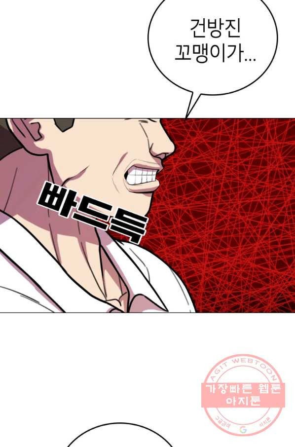 16425610347718t1hx4iycjq.jpeg