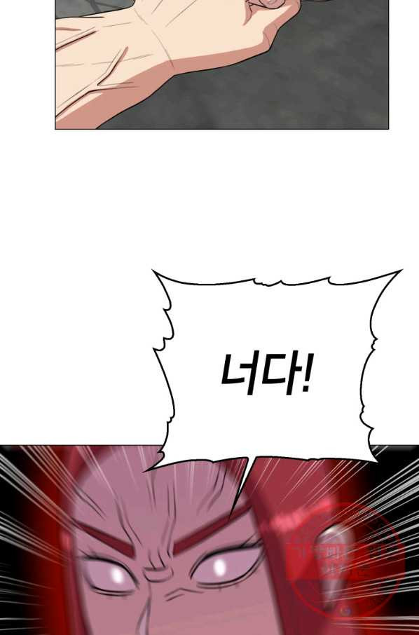 16425610411852mr8s1ey4d7.jpeg