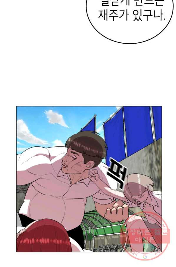 1642561041729kkx54wh53rl.jpeg