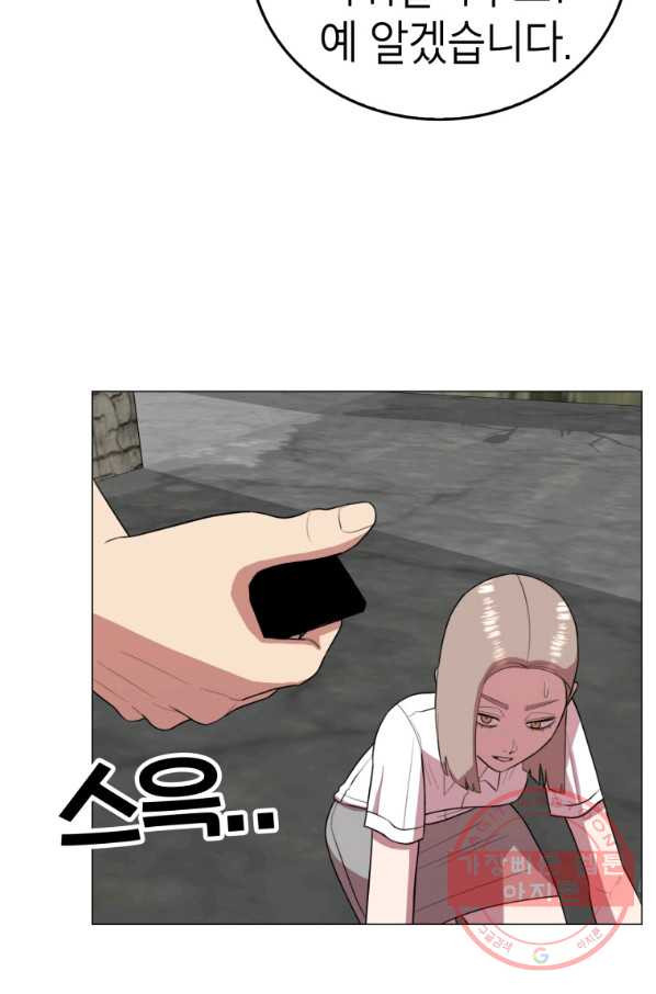 1642561043030l3eod3790ti.jpeg