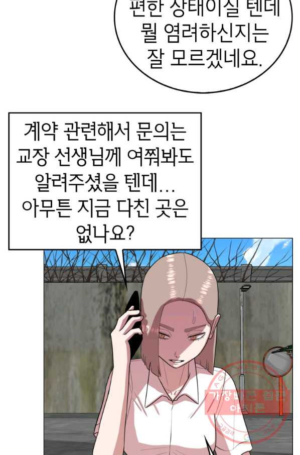 1642561043677by9c7q9lhd4.jpeg