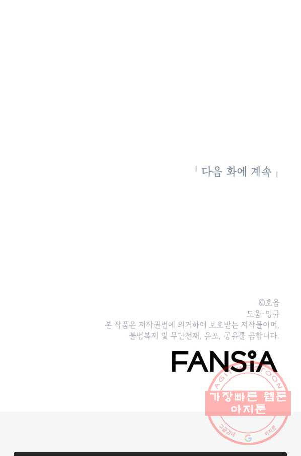 16425610449798fai7fqo96q.jpeg