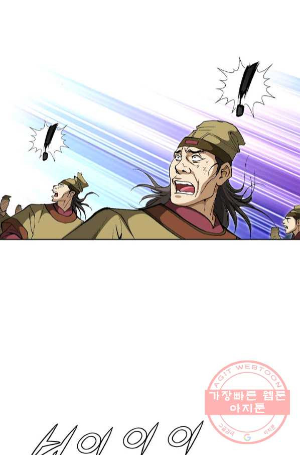 1642562730466ta0hoobhukn.jpeg