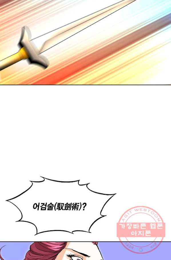 1642562730683cgz6c45sx3h.jpeg