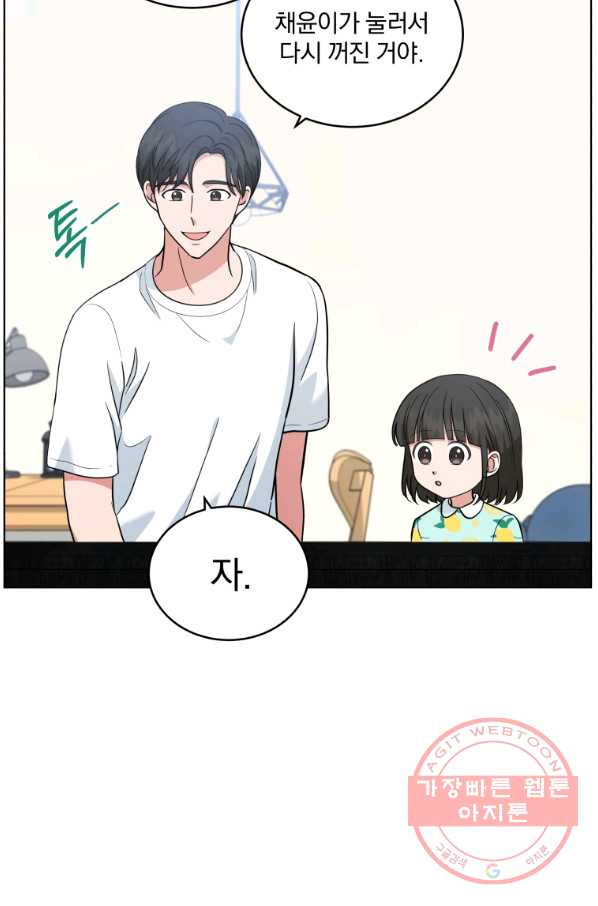 16425597641651dn1ocrp4bn.jpeg