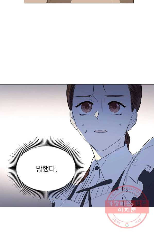 1642559641700xxo6g54pucb.jpeg
