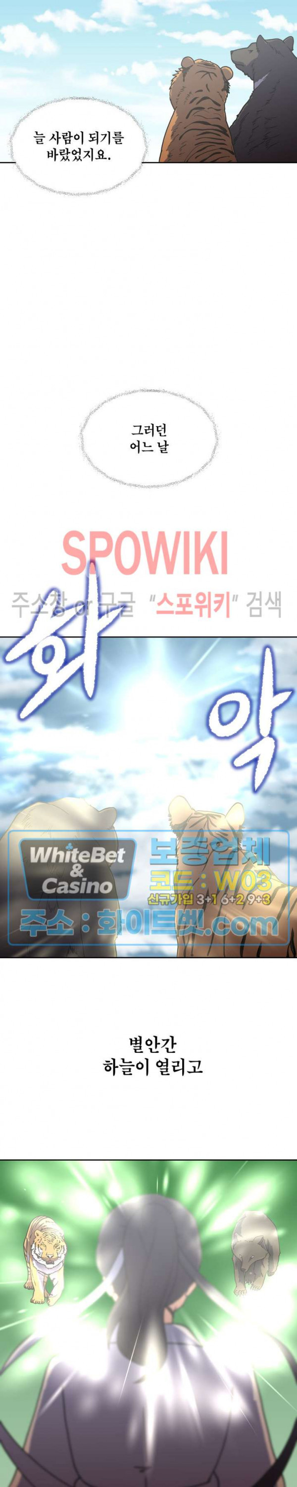 1642558877630op3cy2wz0uc.jpg