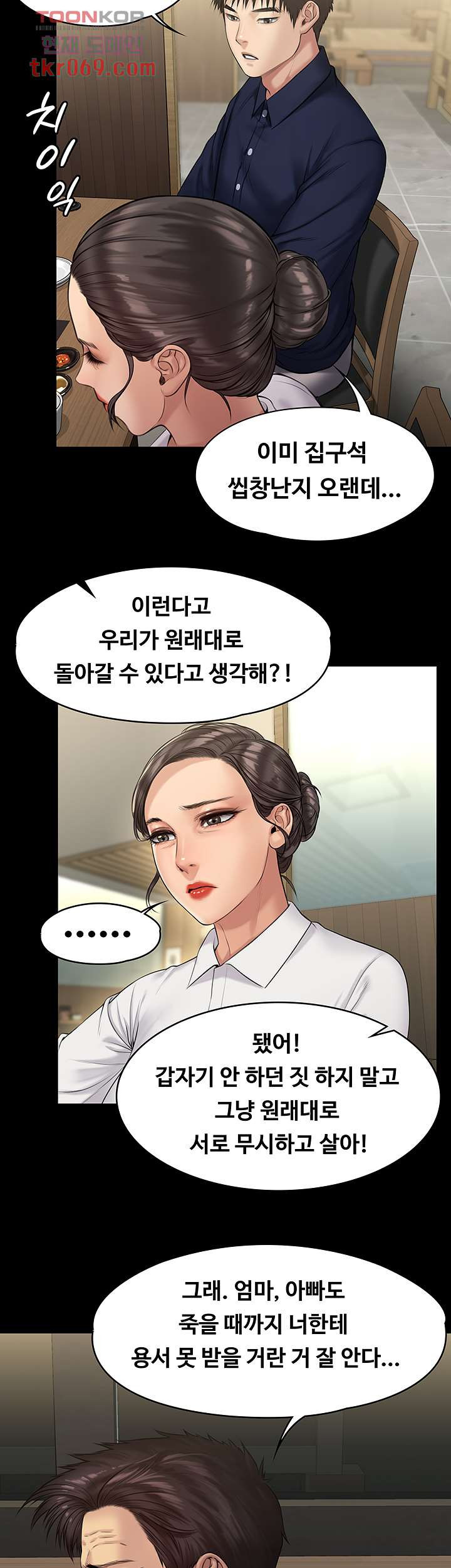 1642651401494xue9lgmy4q.jpeg
