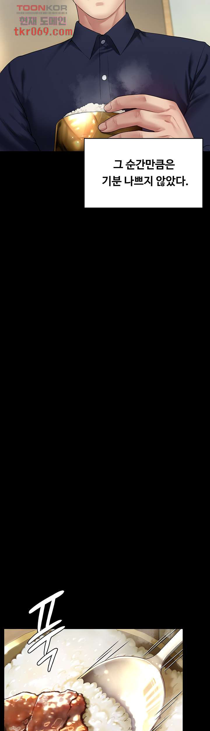 1642651406194ankh97xmgn.jpeg