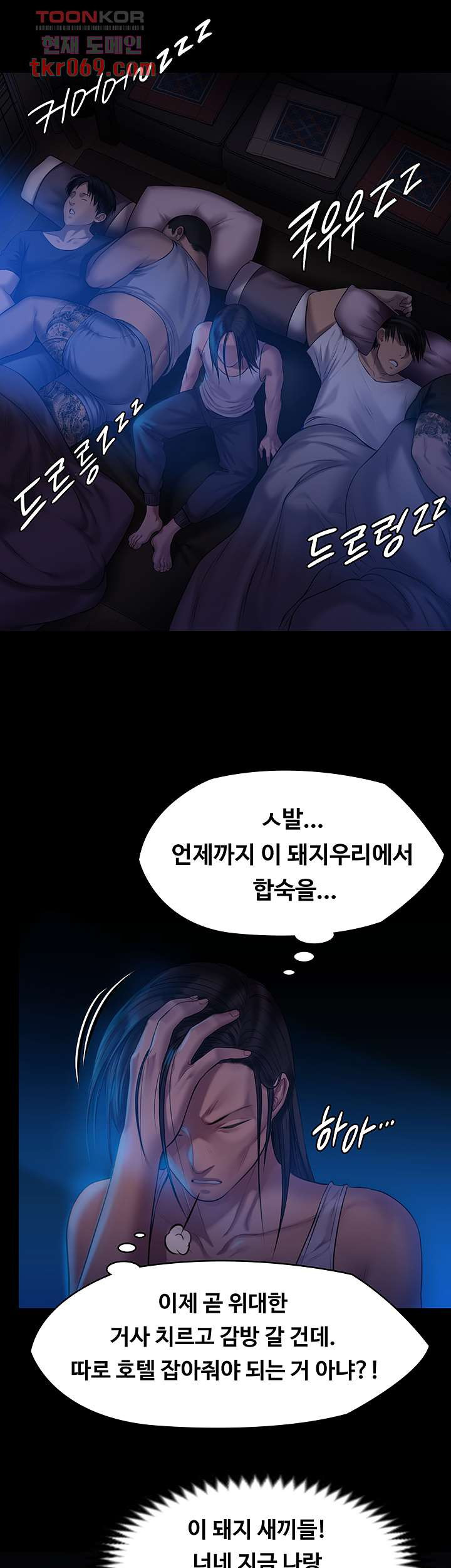 1642651435726bjwuzwpa4nw.jpeg