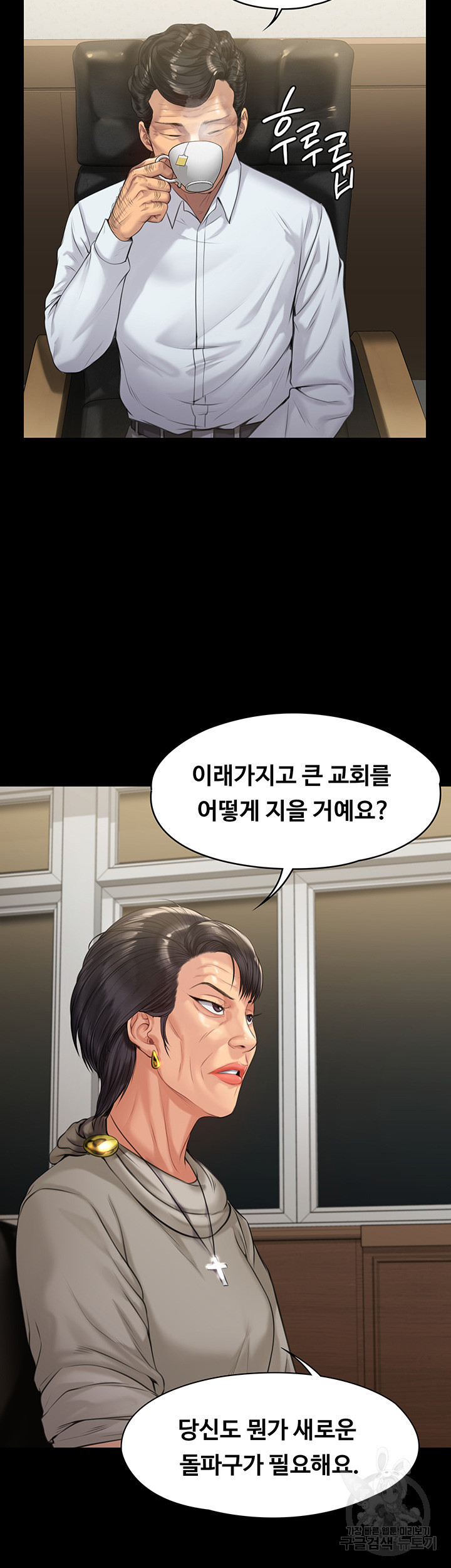 1642651483558auq7paw9sqs.jpeg