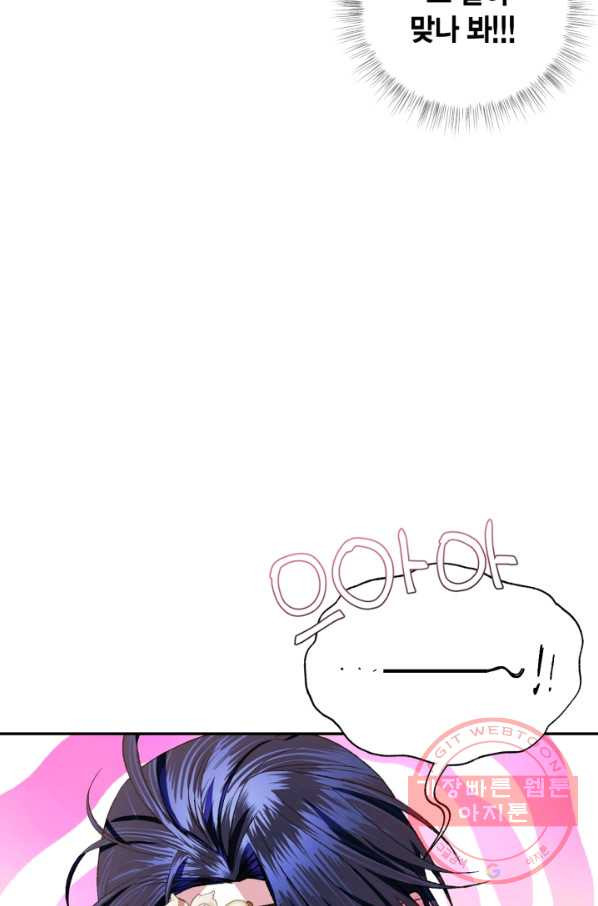 16426480389163qfx82wq8xm.jpeg