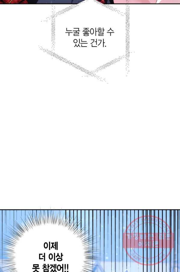 1642648043335x2z7kjdqc9.jpeg