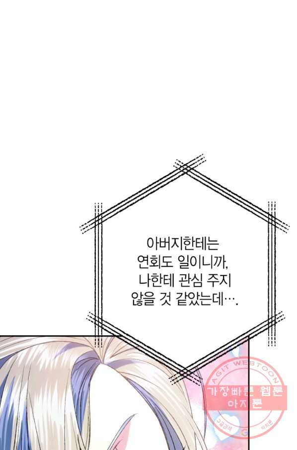 1642648045600a4pvt1dh5d.jpeg