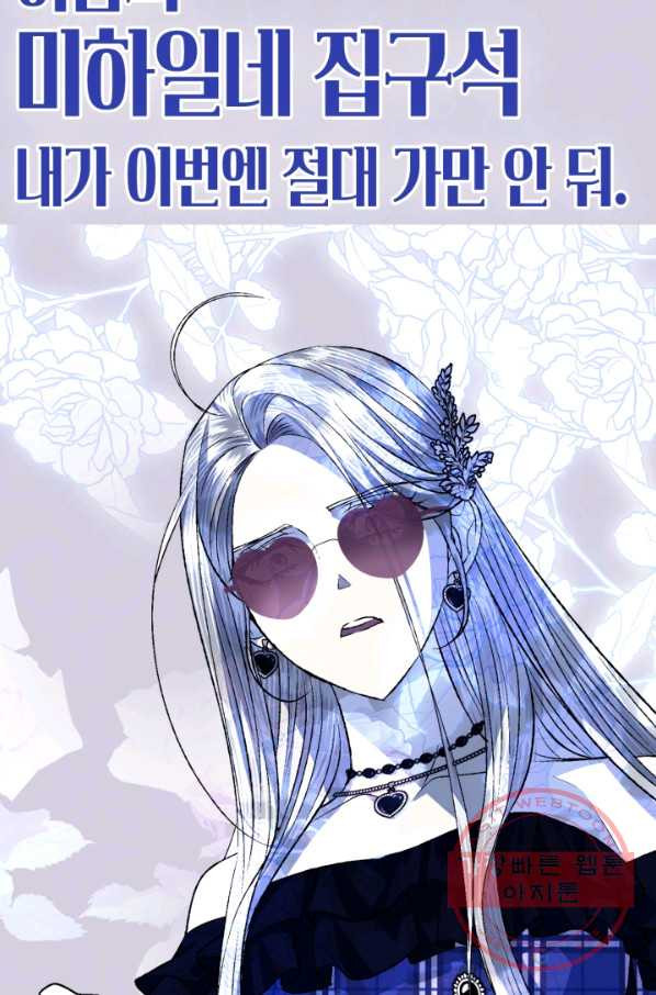 1642648052271u60dff9mfk.jpeg