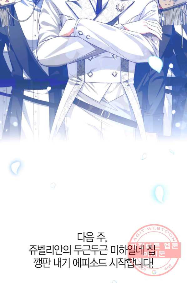 1642648052805fyfsqgxuvfe.jpeg