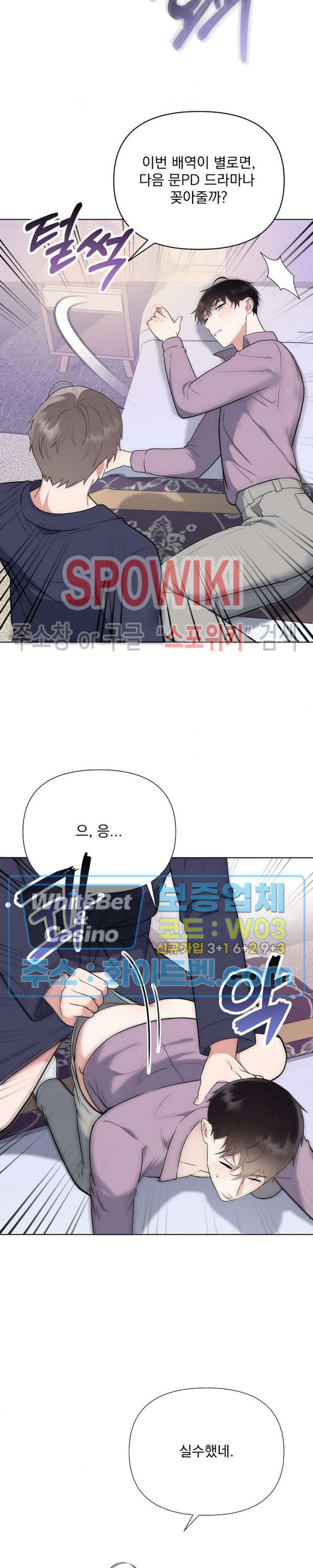 1642651288598mroellxkdd.jpg