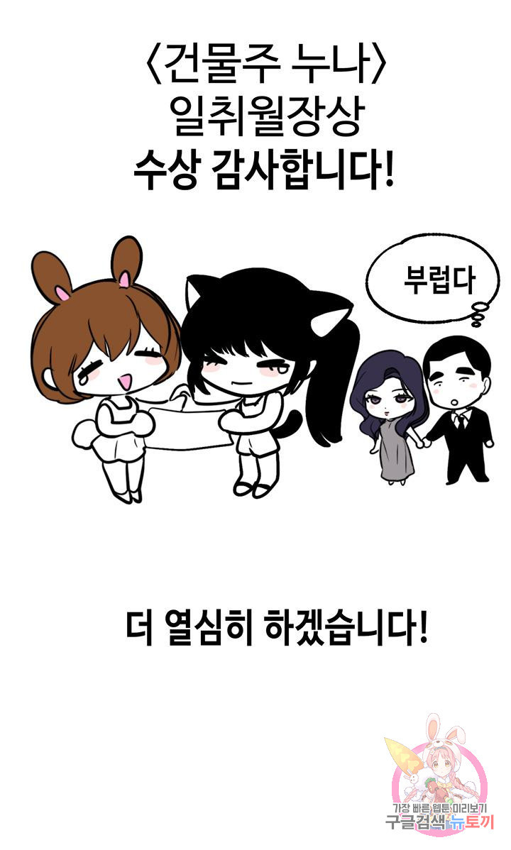 1642647691978ifk8g85by.jpeg