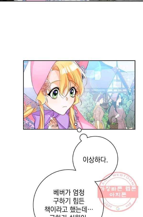1642648902763ml09idf7vi.jpeg
