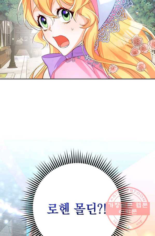 1642648913974vtesfdue03c.jpeg