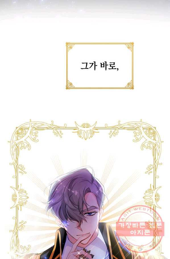1642648914929te19ipqxfan.jpeg