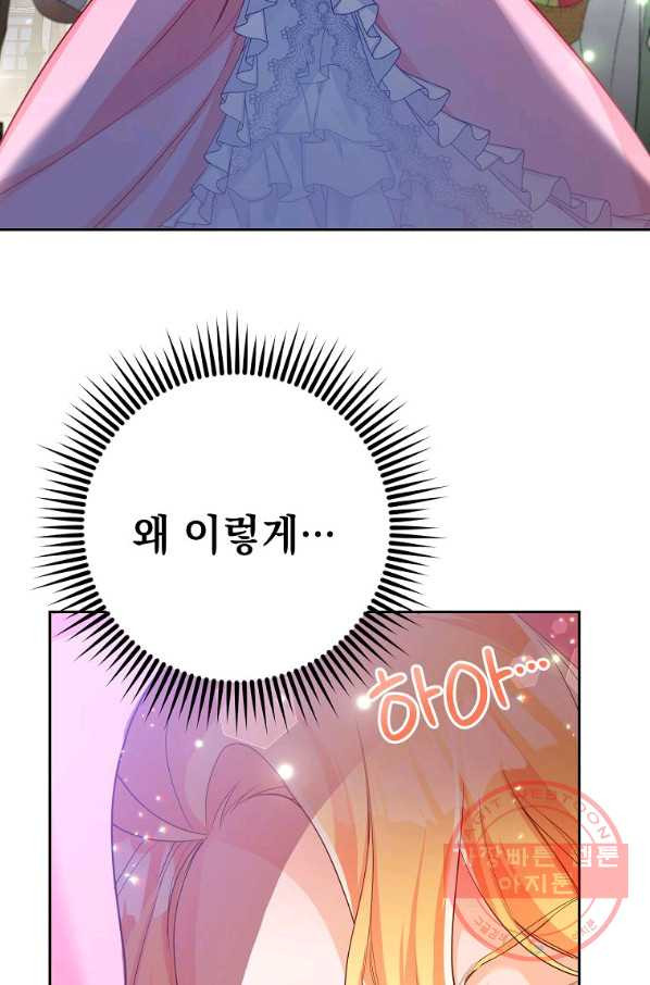 16426489176160ngea86vzvd.jpeg