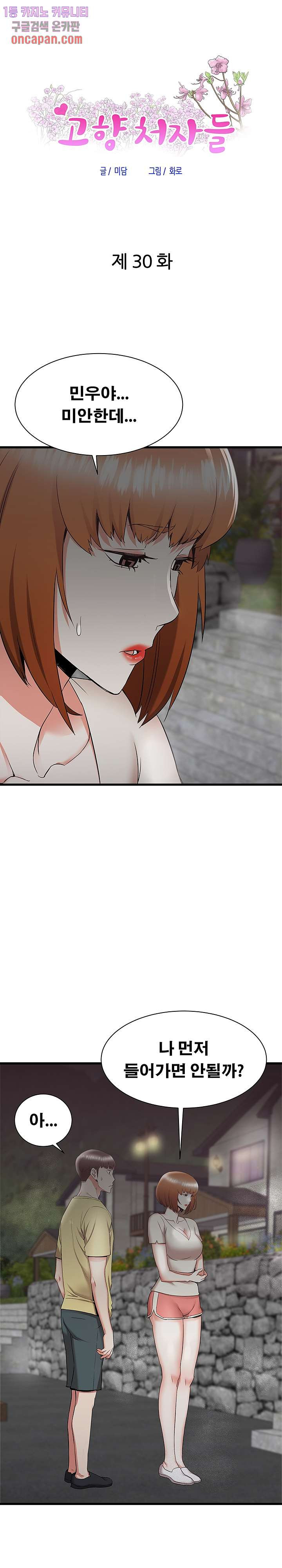 1642732373938vuovtk7kvxm.jpeg