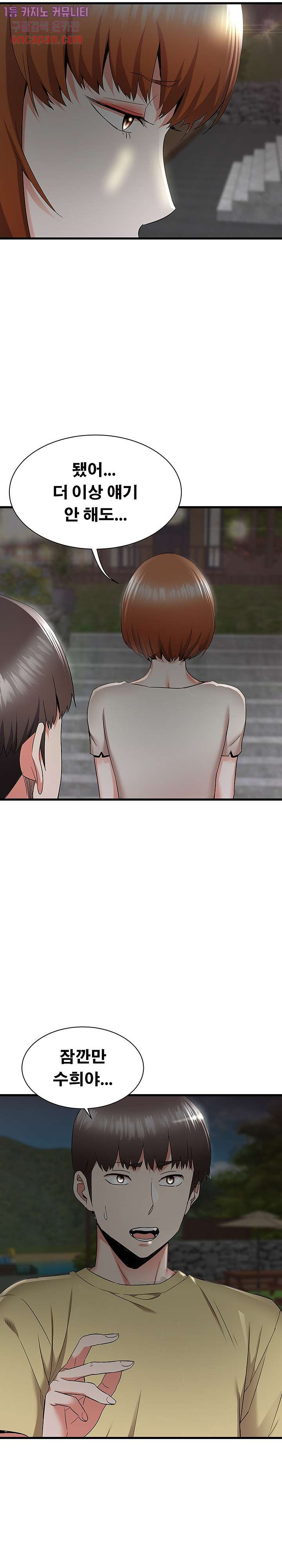 1642732374249iawtr6vv1o.jpeg