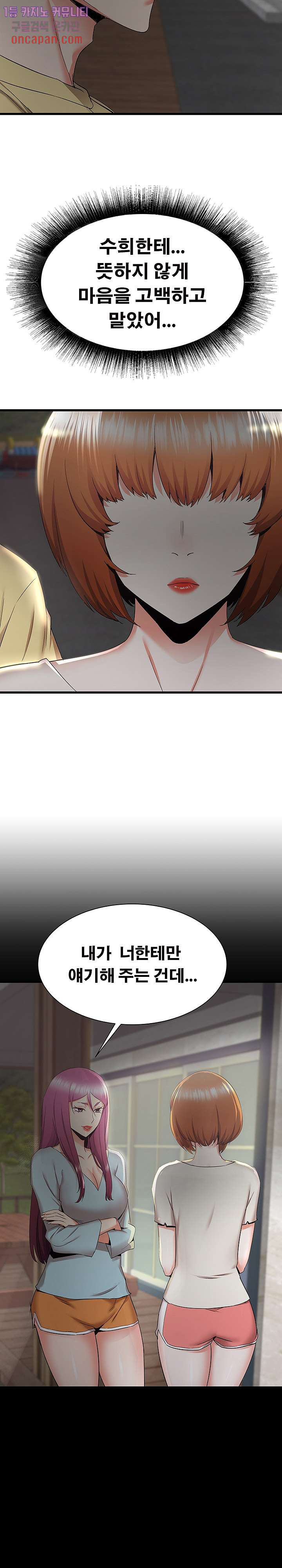 1642732374455iyui1ox5ms.jpeg