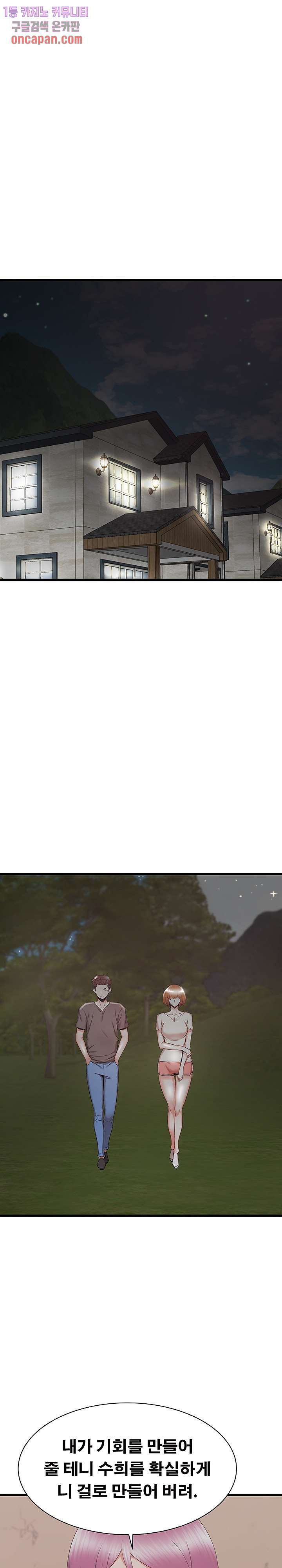 1642732376156axxhy5luxz.jpeg